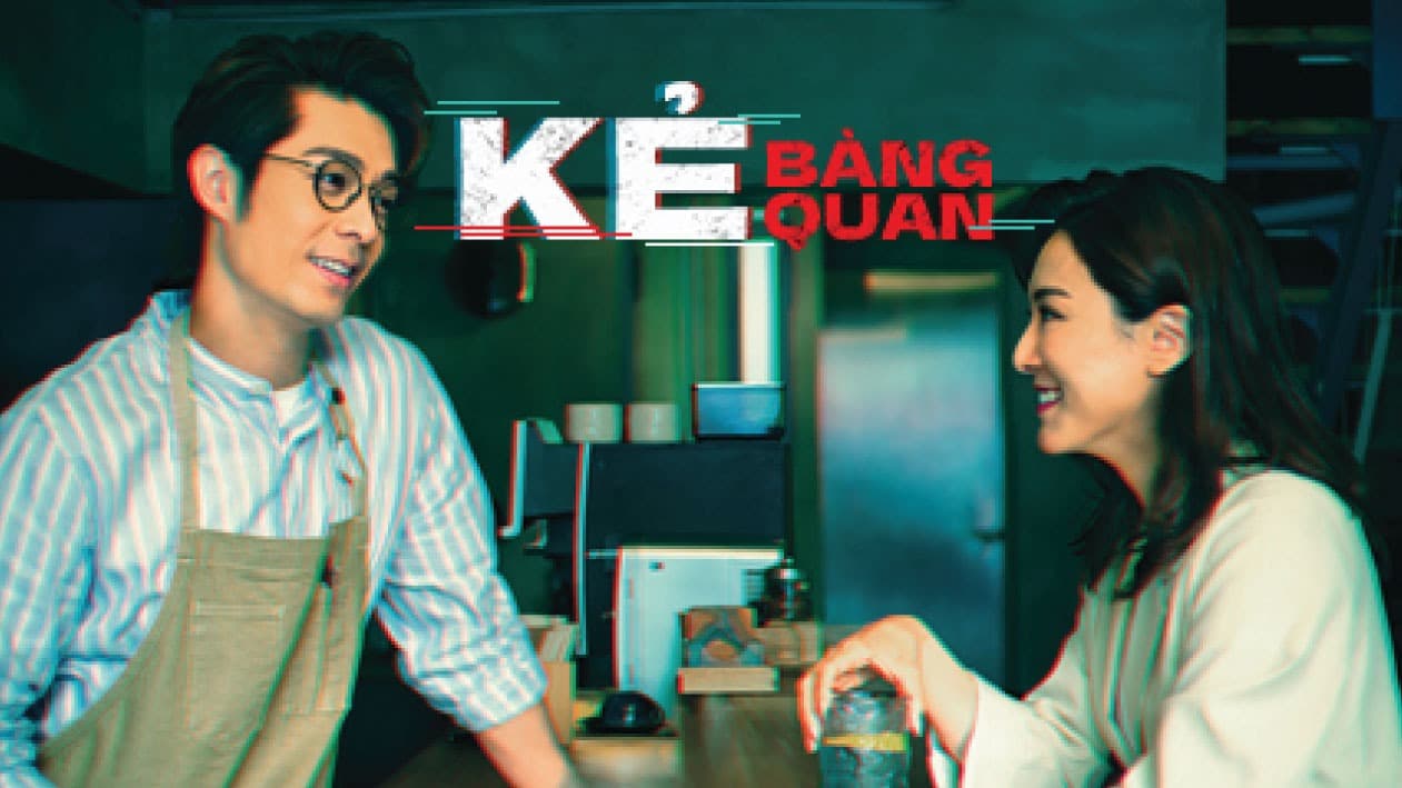 Movie Poster Kẻ Bàng Quan (2023)