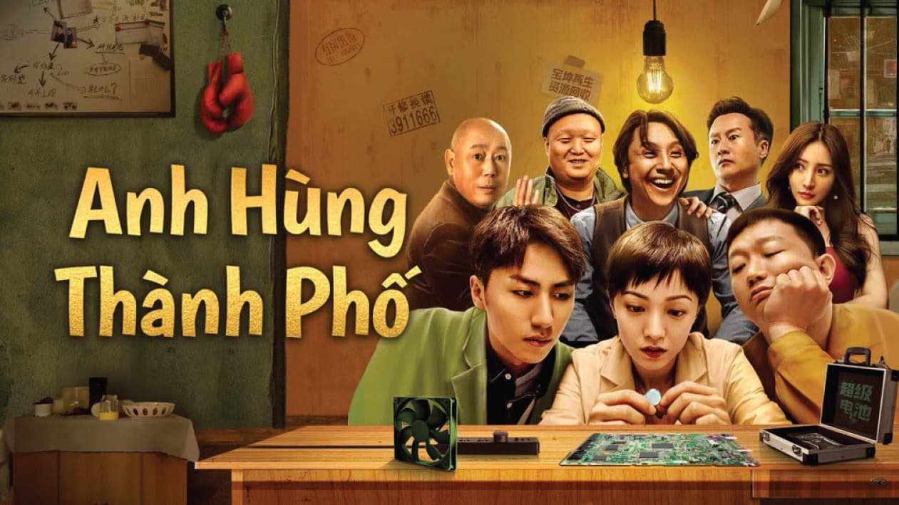 Movie Poster Anh Hùng Thành Phố (2024)