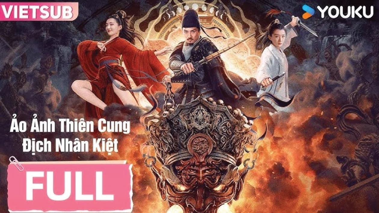 Movie Poster Địch Nhân Kiệt Ảo Ảnh Thiên Cung (2024)