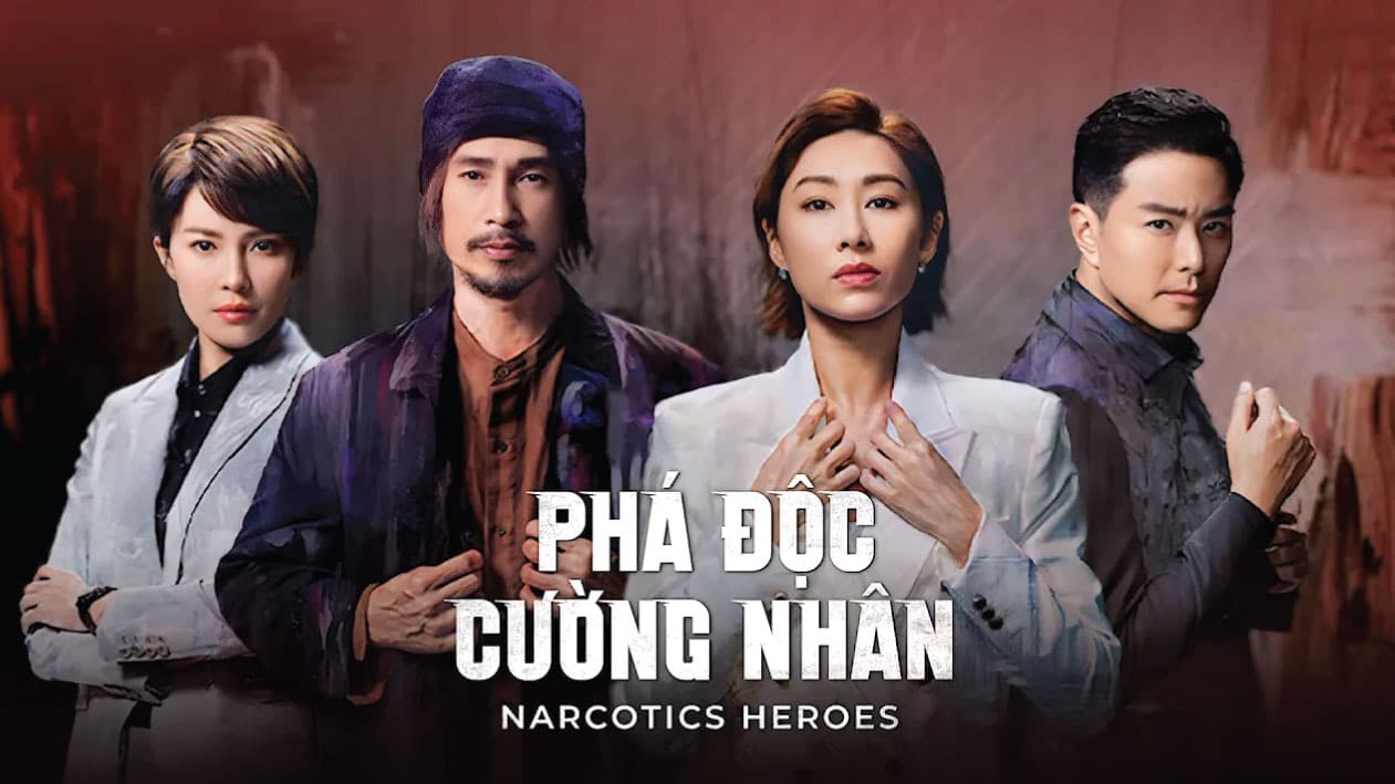 Movie Poster Phá Độc Cường Nhân (2023)